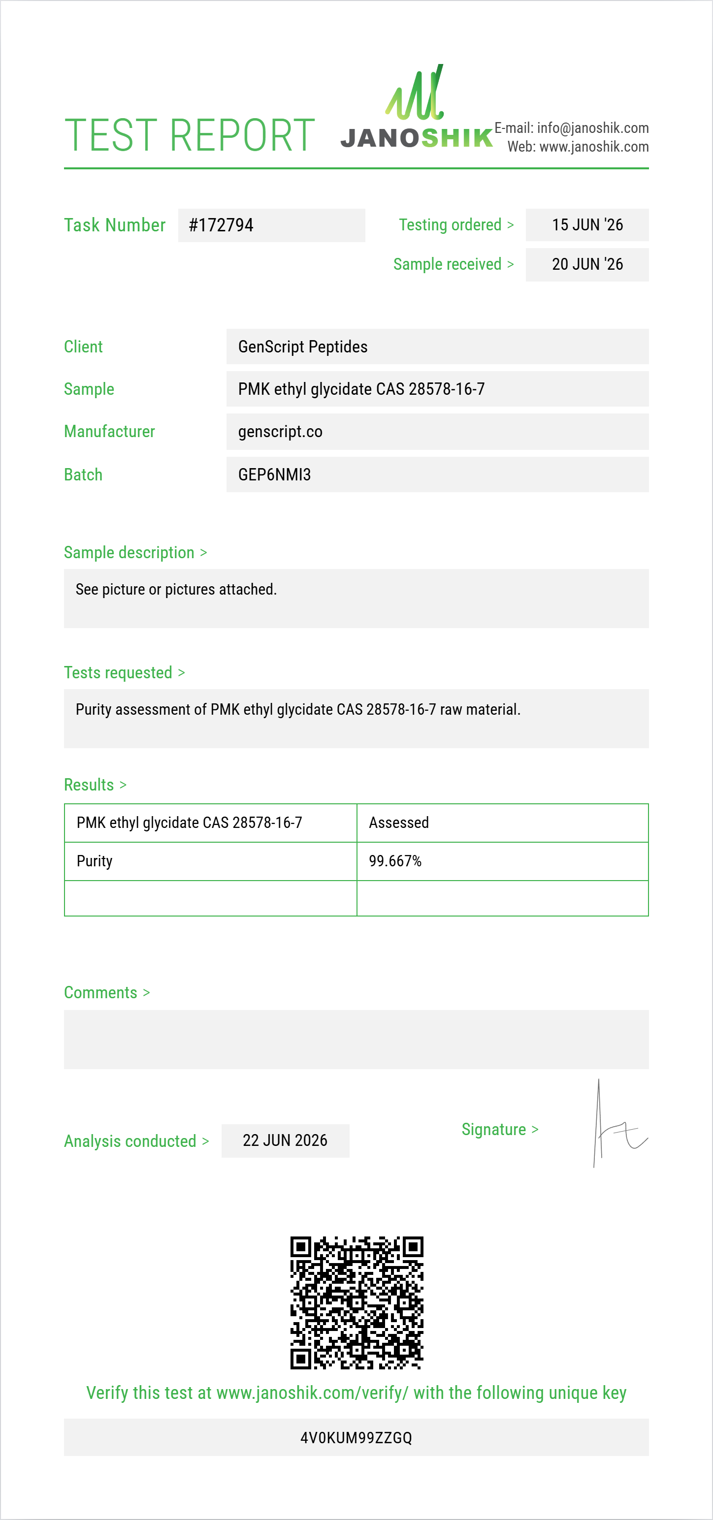 PMK ethyl glycidate (3,4-MDP-2-P ethyl glycidate) CAS 28578-16-7 Purity (HPLC) report by Janoshik Analytical